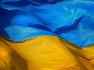 прапор України