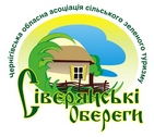 Сіверянські обереги