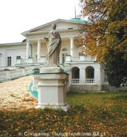 Сокиринці