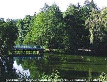 Тростянець